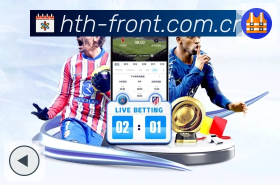 冬季训练储备 助力新征程