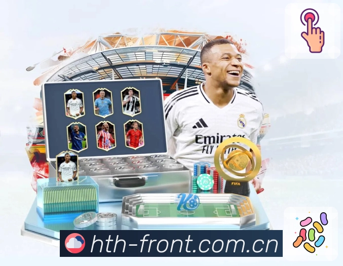 清晰布局 - 更好找比赛